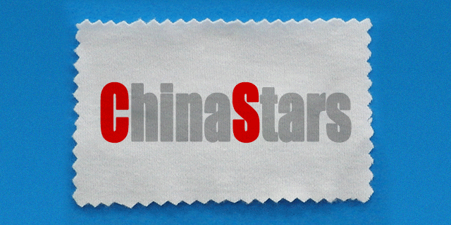 Chinastars Screen Printable Reflective Heat Transfer Film